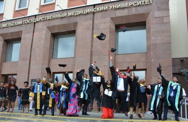 MBBS in Belarus - Gomel State Medical University 2